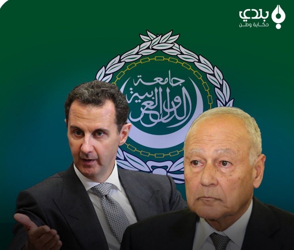 "اللجوء والمخــ.درات والإرهــ....