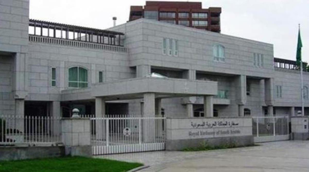 فريق فني سعودي يصل دمشق لإعادة...