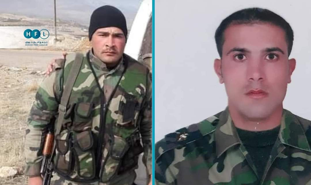 مصرع ضابــطين للنظام في القنيطرة