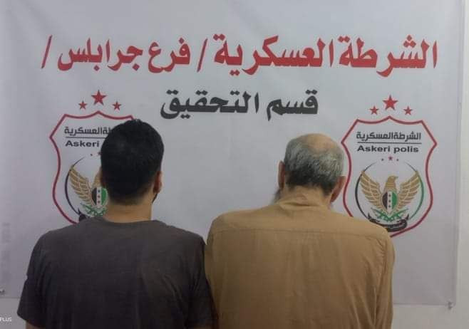 القبض على شخصين يروجان المخدرا...