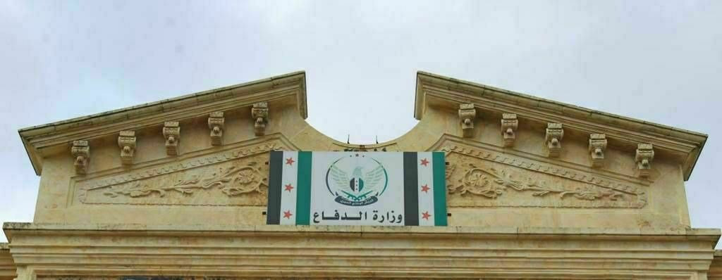 "دفاع المؤقتة" تنفي تسليم تركي...