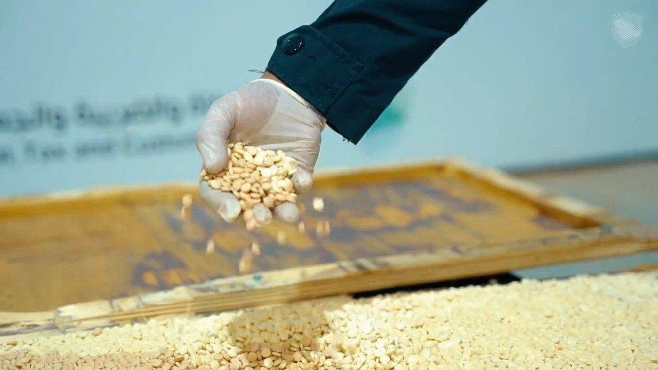 السعودية تضبط أكثر من نصف مليو...