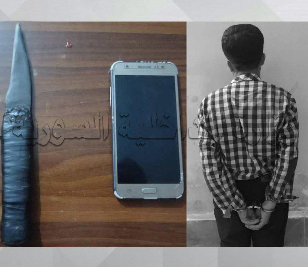 كشــف ملابسات مقــتل سيدة طعــ...