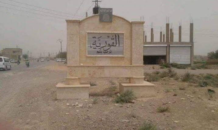 مخلفات الحرب تودي بحياة مدني ش...