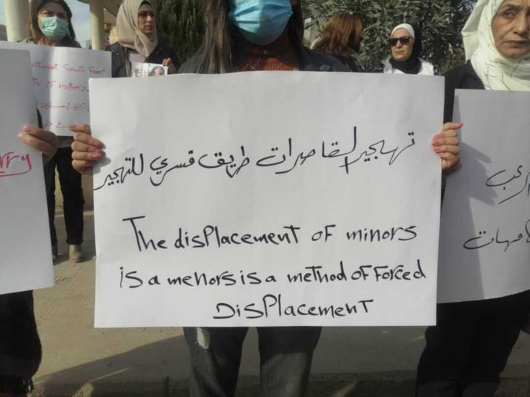 "قسد" تعتقل قاتل طفلة الدرباسي...