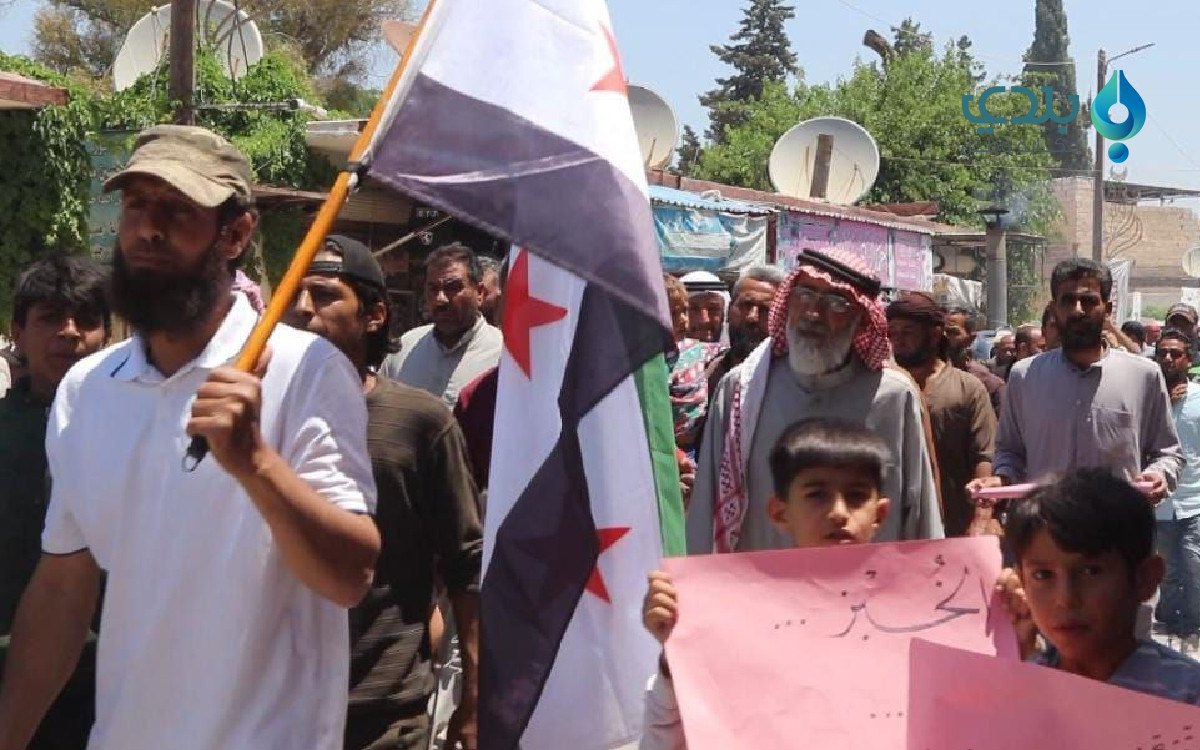 مظاهرة في تل أبيض للمطالبة بتح...