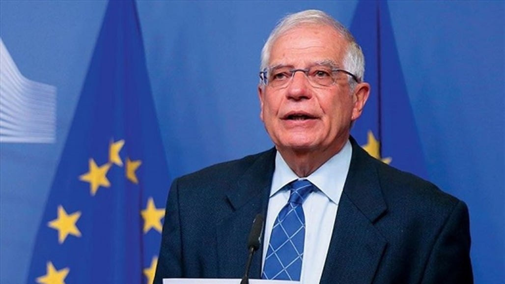 بوريل: عودة النظام إلى الجامعة...