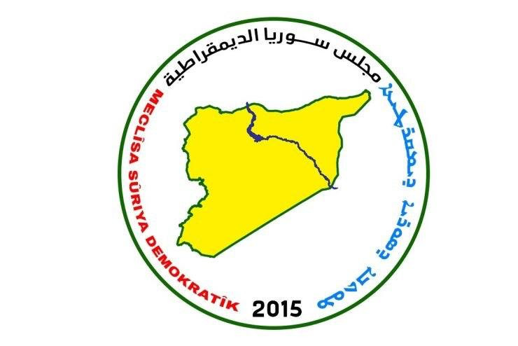 "مسد" يرحب بقرار إنشاء مؤسسة م...