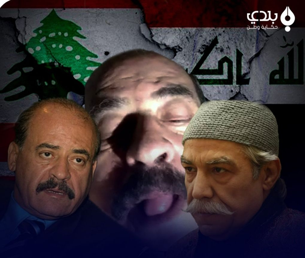 إساءات بالجملة لزملائه.. تسريب...