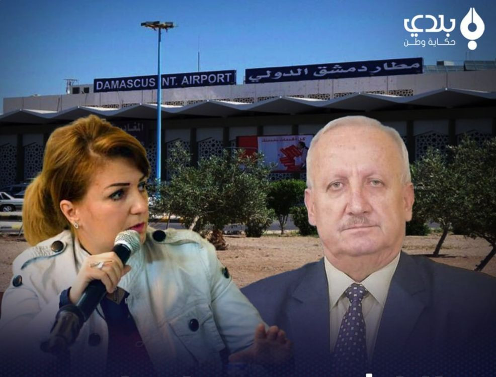 "تهديد للأمن القومي".. موالون...