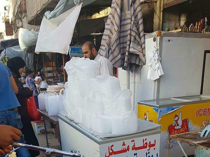 قرار بتحديد أسعار قوالب "البوظ...