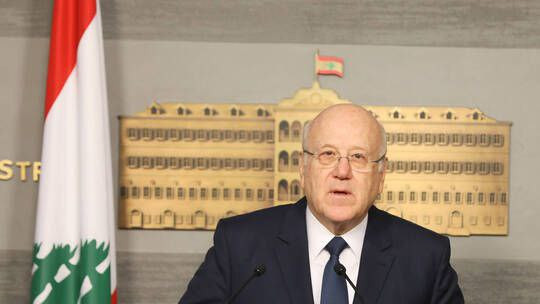 "نجيب ميقاتي": قرار البرلمان ا...