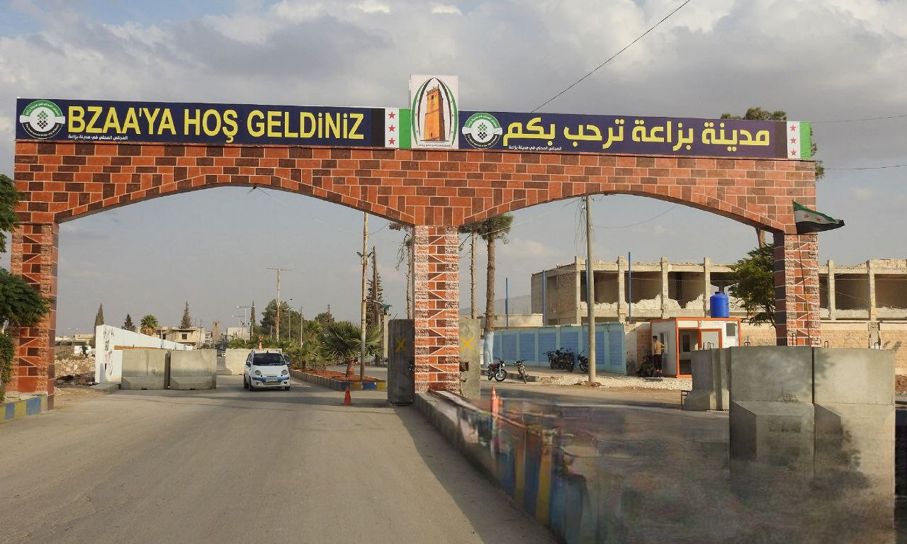 النظام يقطع المياه عن بزاعة شم...