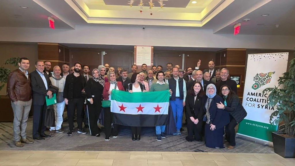 "التحالف الأمريكي لأجل سوريا"...