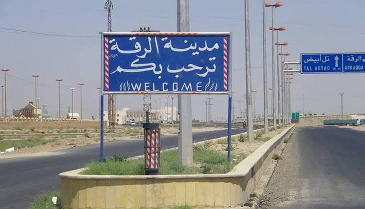 "التنظيم" يتبنى عمليتين ضد "قس...