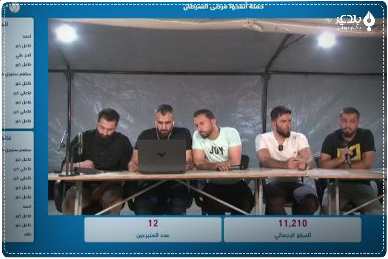 انطلاق المرحلة الثانية شمال سو...