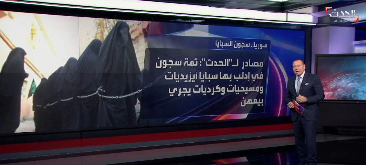 "الإنقاذ" ترّد على قناة العربي...