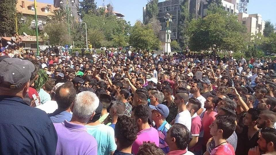 دعوات للإضراب في السويداء بسبب...
