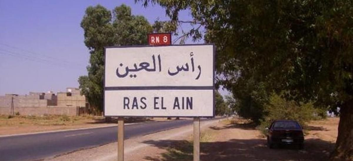 الشرطةتعتدي على شاب من ذوي الا...