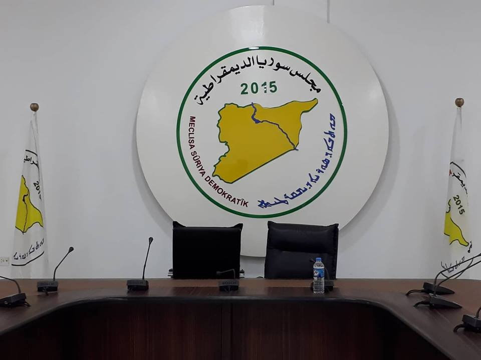 "مسد" يتضامن مع المظاهرات ضد ا...