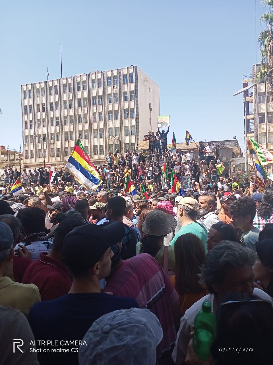 السويداء تواصل الاحتجاجات في ي...