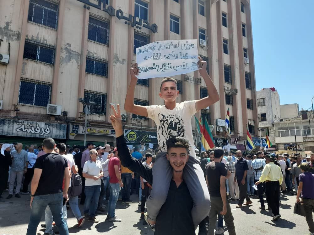 السويداء تستأنف الثورة السورية...