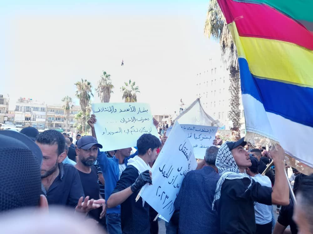 استمرار المظاهرات في ساحة الكر...