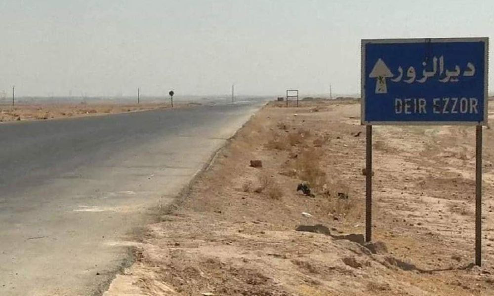 خسائر لمليشيات إيران غرب دير ا...