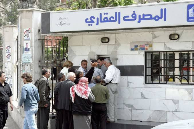 بالتزامن مع تسليم أول زيادة في...