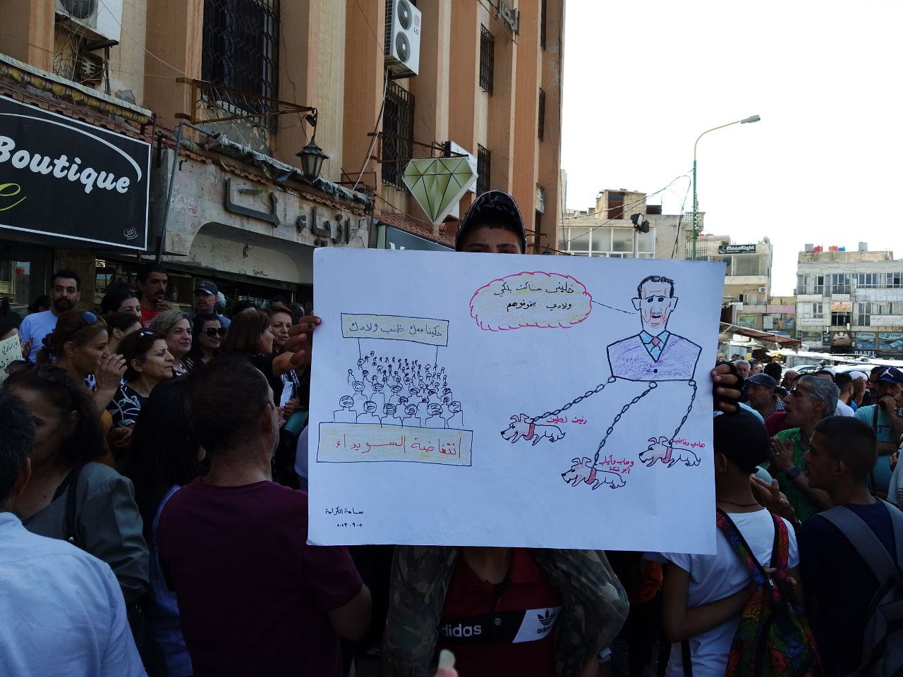 لليوم السابع عشر.. مظاهرات في...