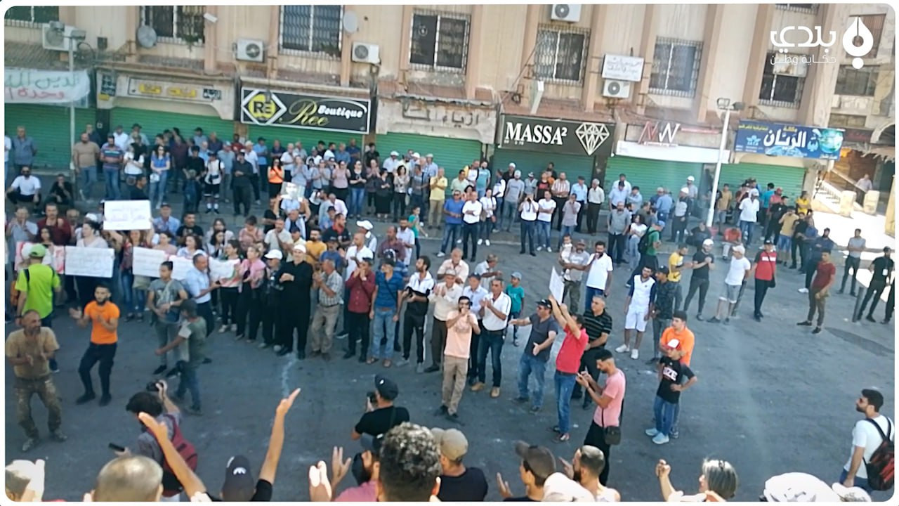 مركز بحثي أمريكي: مظاهرات السو...