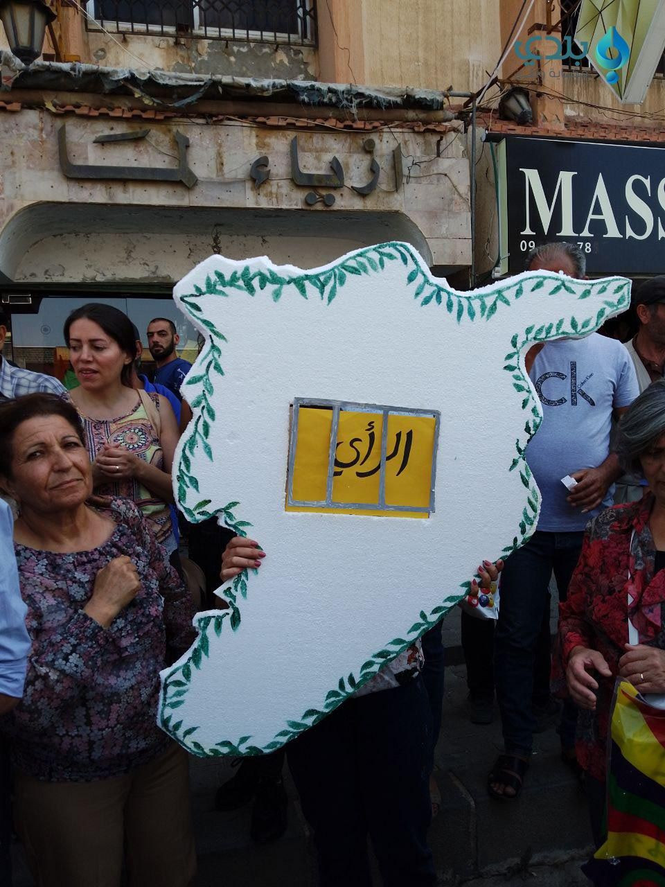 خطوات متسارعة في درعا لاختيار...