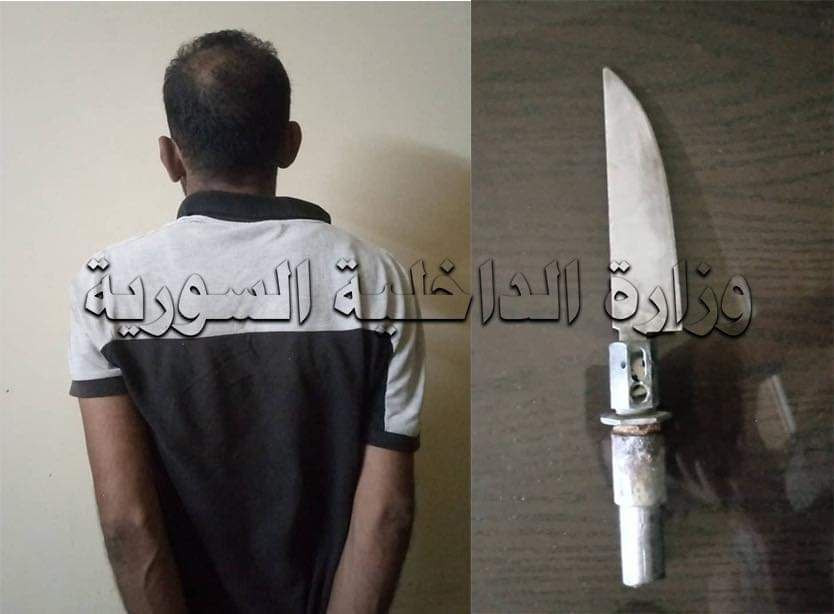 القبض على شخص قتل سيدة في منزل...