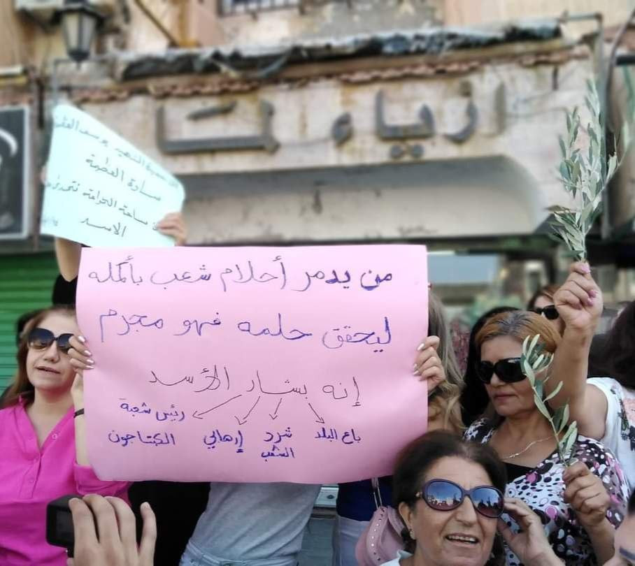 الشيخ "الحناوي": من يطلق النار...