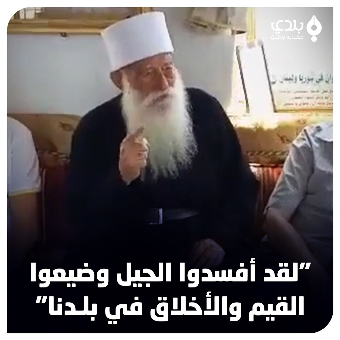 الشيخ "الحناوي" يشيد بمتظاهري...