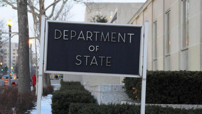 الولايات المتحدة ترفض المشاركة...