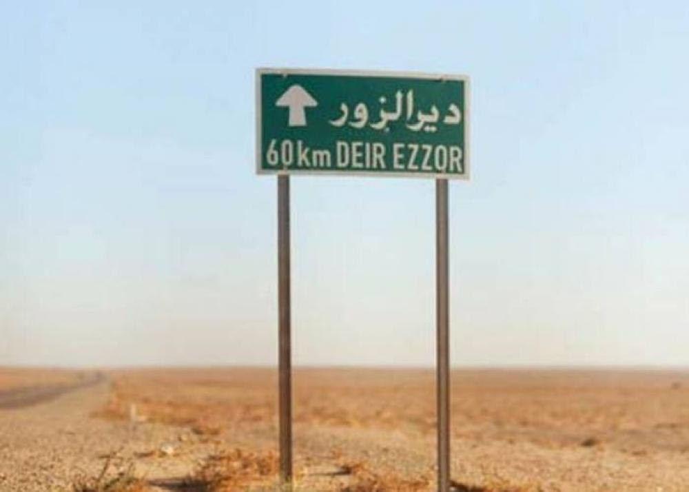 العثور على مقبرة جماعية في "ال...