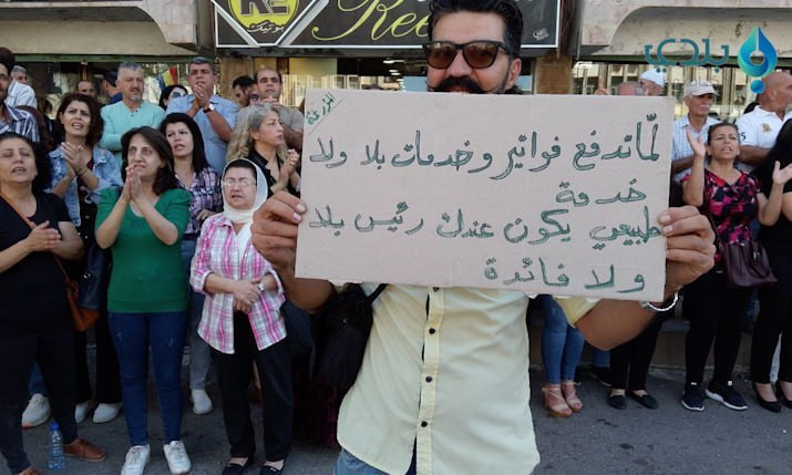 مظاهرات مسائية في السويداء للت...