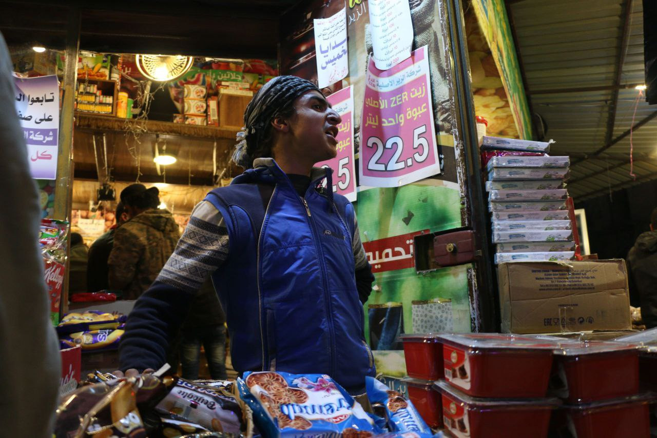 ارتفاع سعر السكر والرز والمحرو...