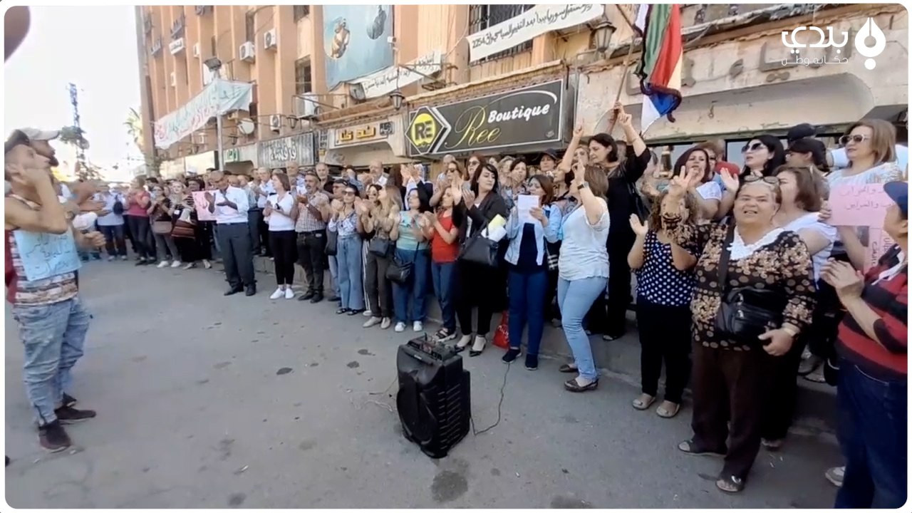 لليوم 37 على التوالي.. مظاهرات...