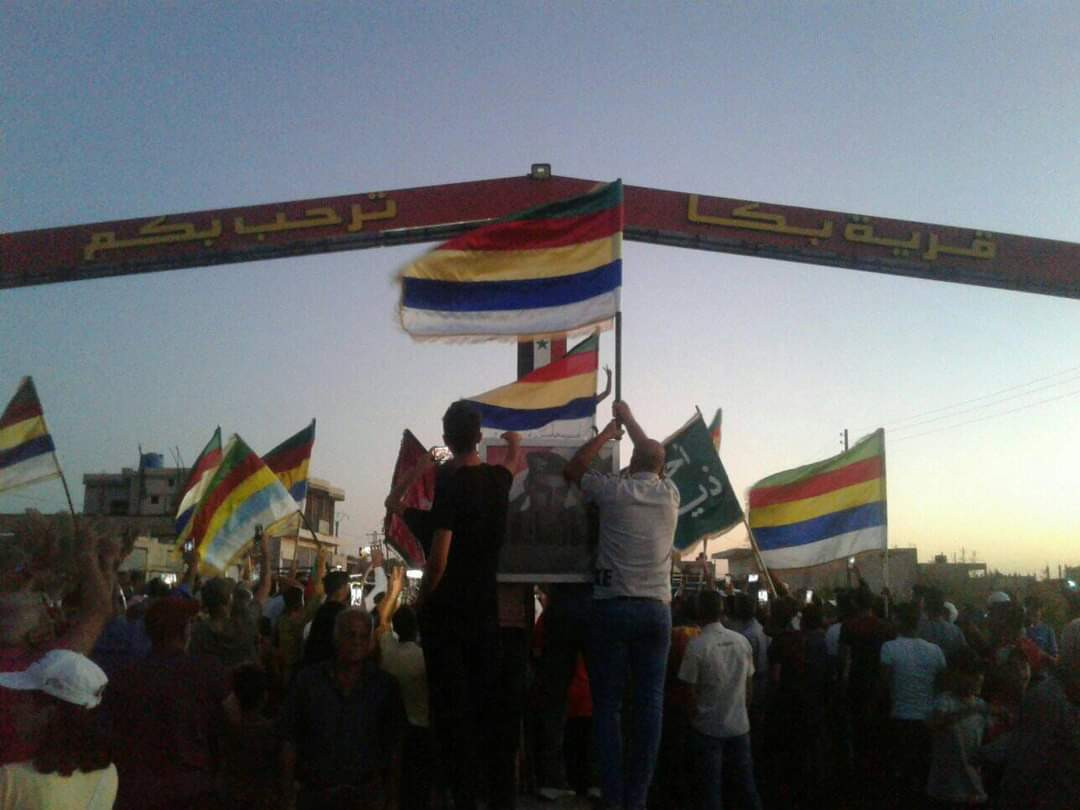 السويداء تواصل احتجاجاتها.. خر...