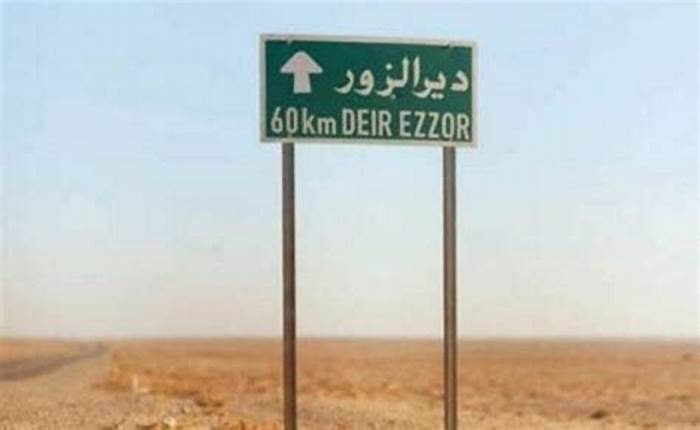 مقتل وإصابة أفراد عائلة بقصف م...