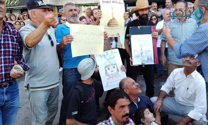 الولايات المتحدة تُهاتف "حكمت...