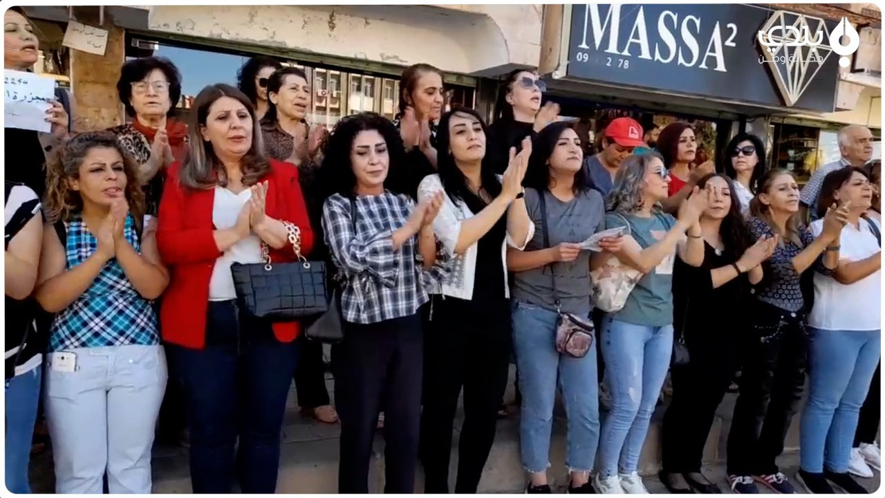 مظاهرات السويداء مستمرة ووفد ن...