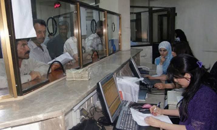 بحصة لا تسند جرة.. قرض التسليف...