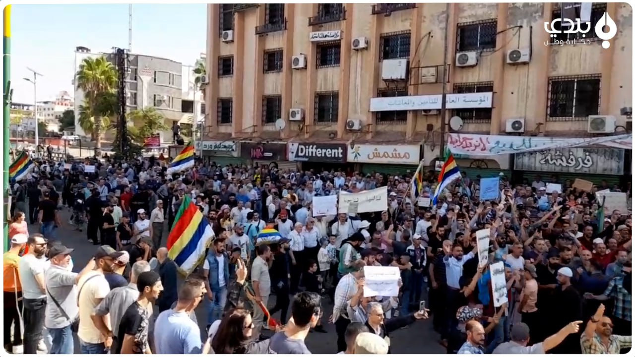 مظاهرة في ساحة الكرامة بالسويد...