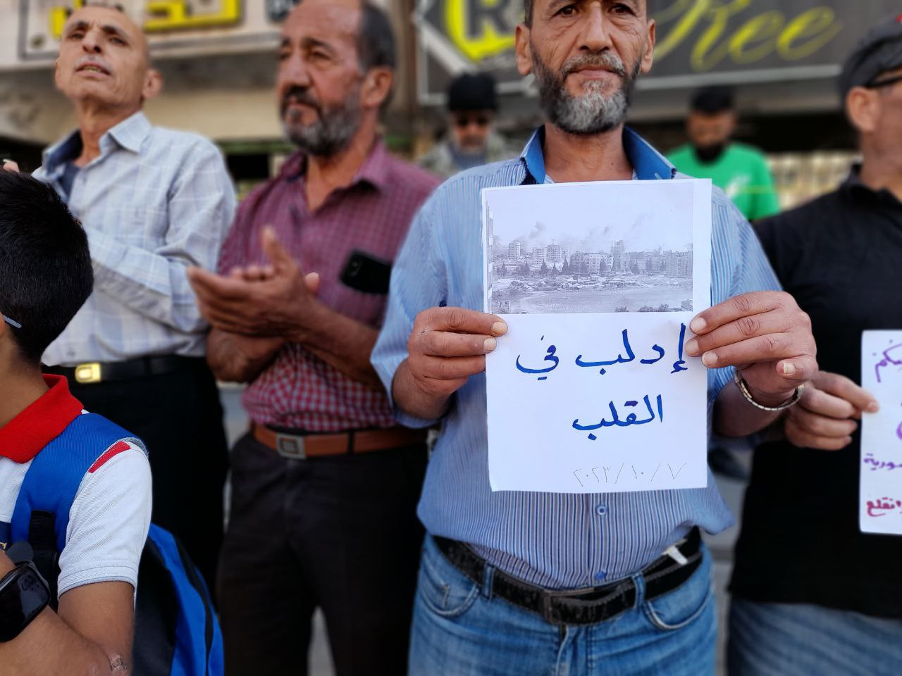 مظاهرات مسائية في السويداء في...