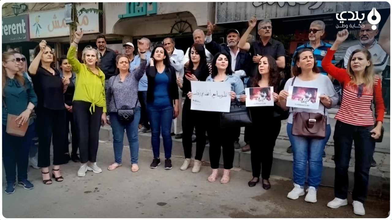 "أنقذوا إدلب".. اهالي السويداء...