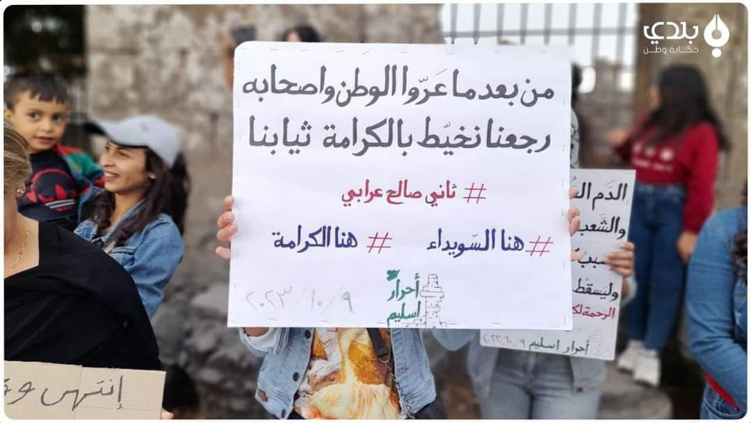 بالفيديو والصور.. مظاهرات مسائ...