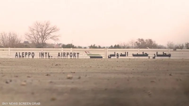 روسيا تدين القصف الإسرائيلي عل...